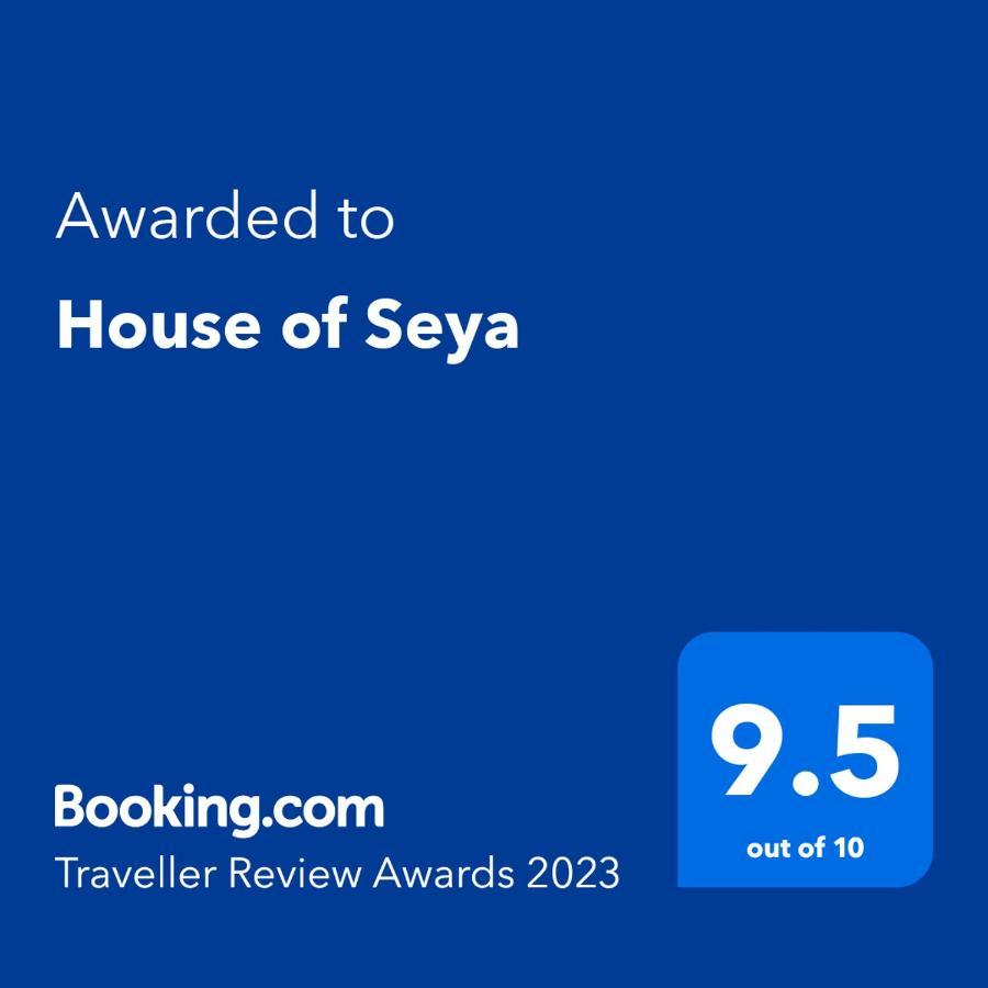 House Of Seya Bed & Breakfast Negombo Eksteriør bilde